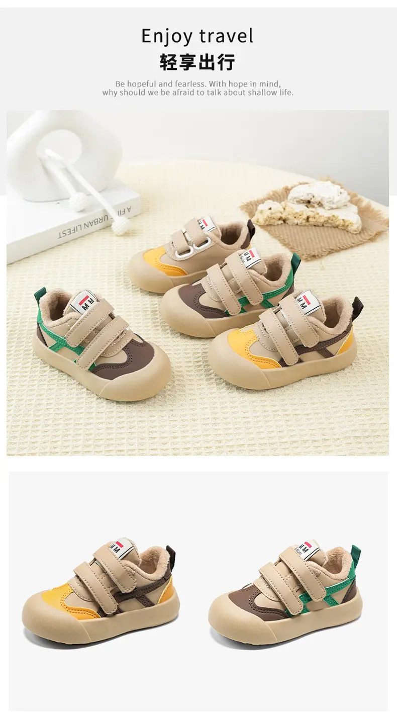 Winter Fleece Lined Kids Shoes for 1-3 Year Olds — feature 1