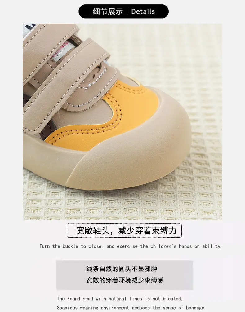 Winter Fleece Lined Kids Shoes for 1-3 Year Olds — feature 2