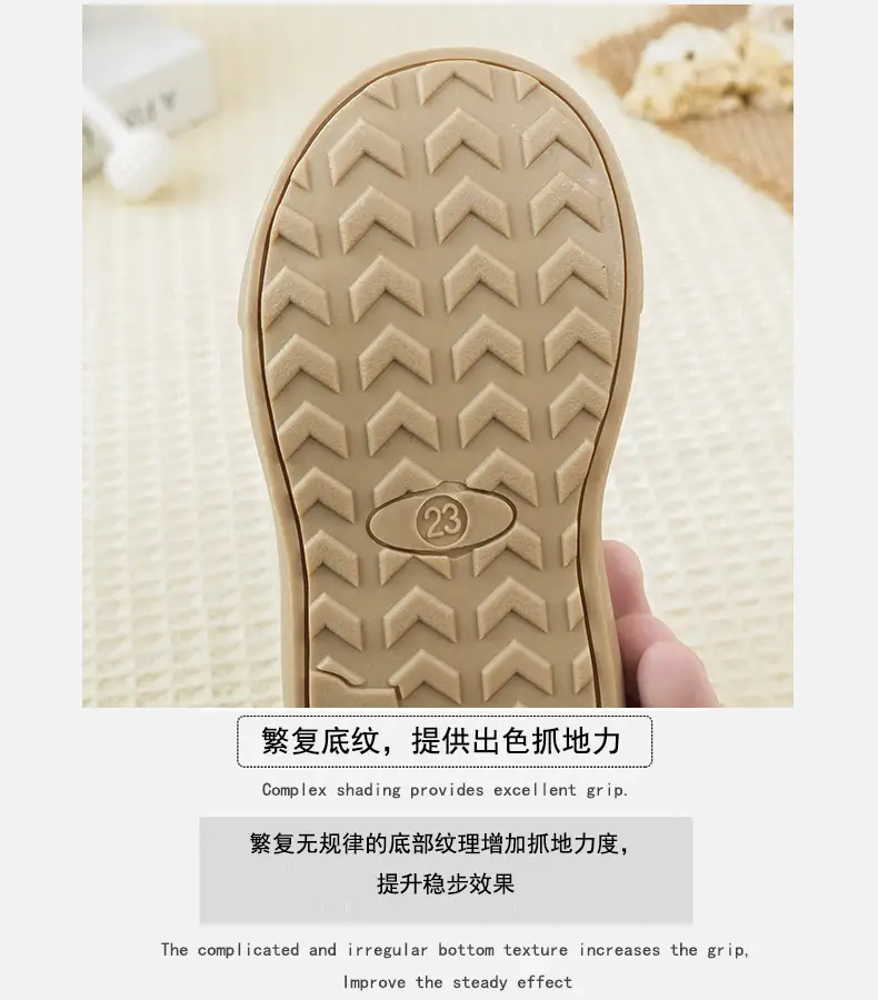 Winter Fleece Lined Kids Shoes for 1-3 Year Olds — feature 5