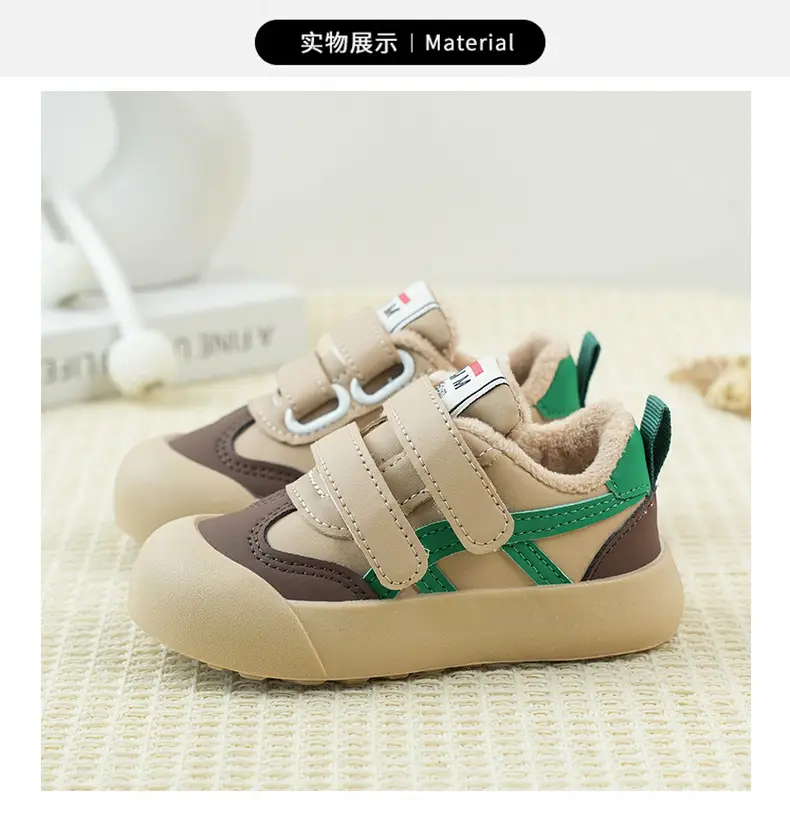 Winter Fleece Lined Kids Shoes for 1-3 Year Olds — feature 6