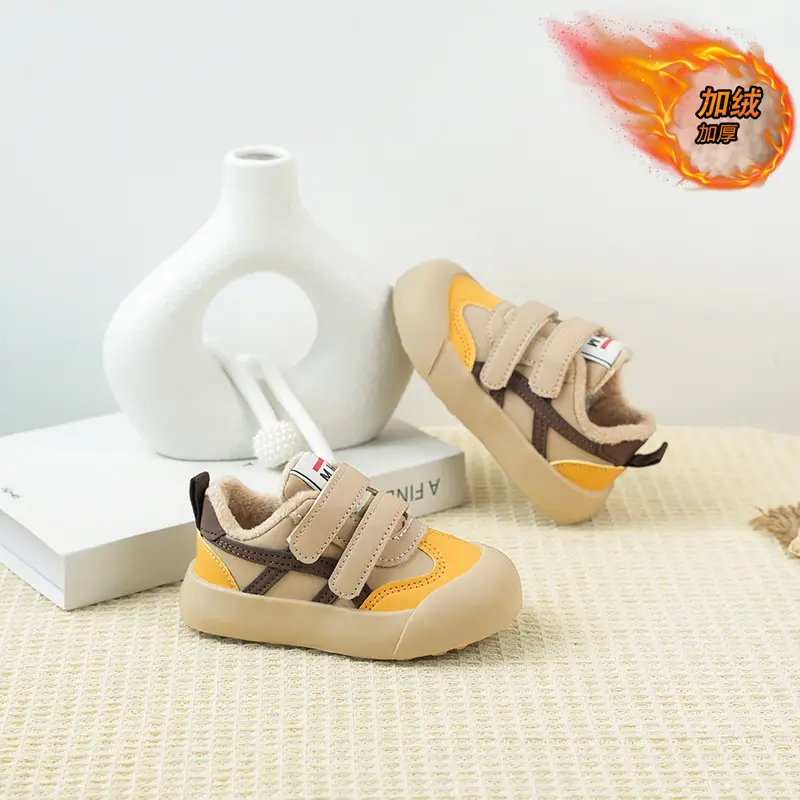 Winter Fleece Lined Kids Shoes for 1-3 Year Olds