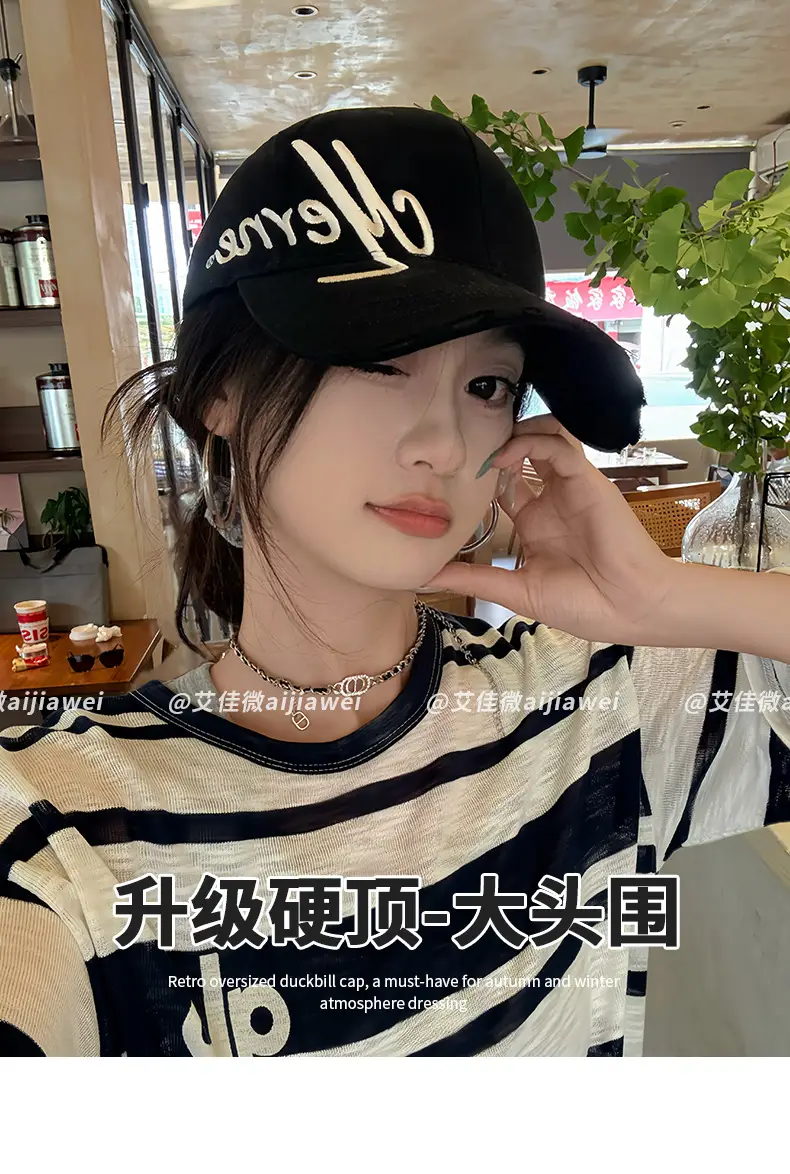 2025 Women Baseball Cap with Wide Brim & Sun Protection — feature 1