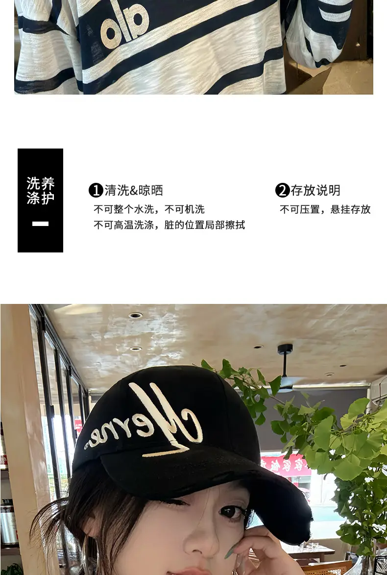 2025 Women Baseball Cap with Wide Brim & Sun Protection — feature 11