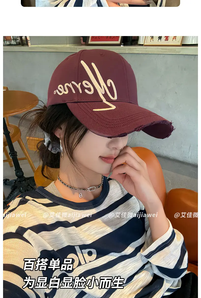 2025 Women Baseball Cap with Wide Brim & Sun Protection — feature 3