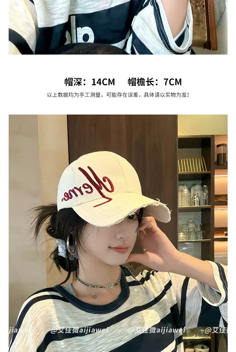 2025 Women Baseball Cap with Wide Brim & Sun Protection — feature 6
