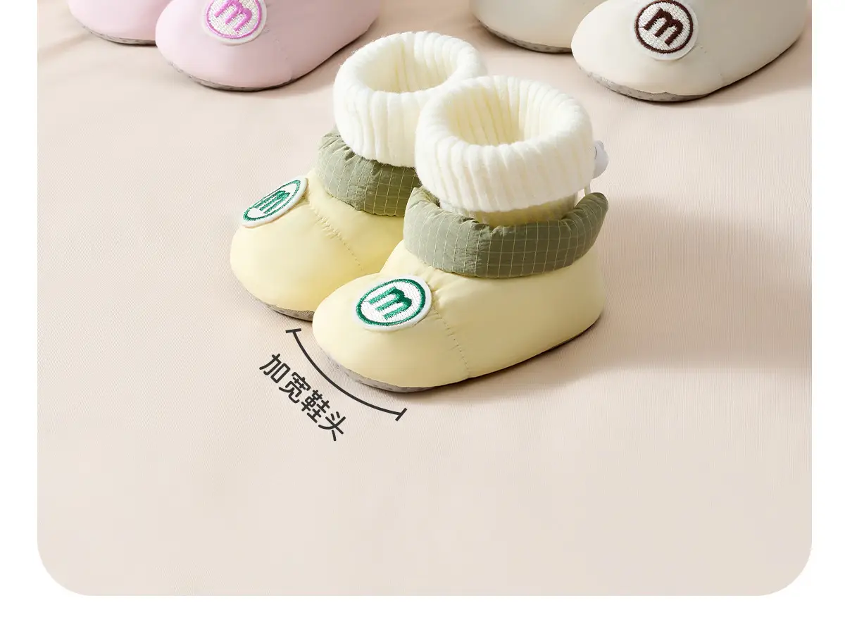 Baby Fleece Lined Toddler Shoes Cream Green Non-Slip — feature 17
