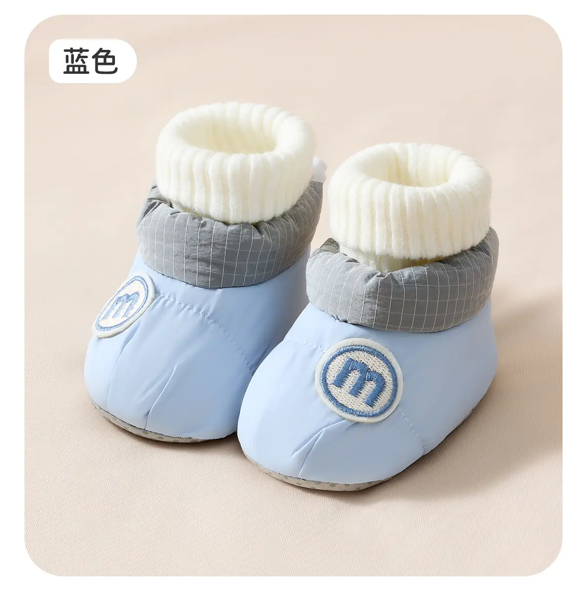 Baby Fleece Lined Toddler Shoes Cream Green Non-Slip — feature 24