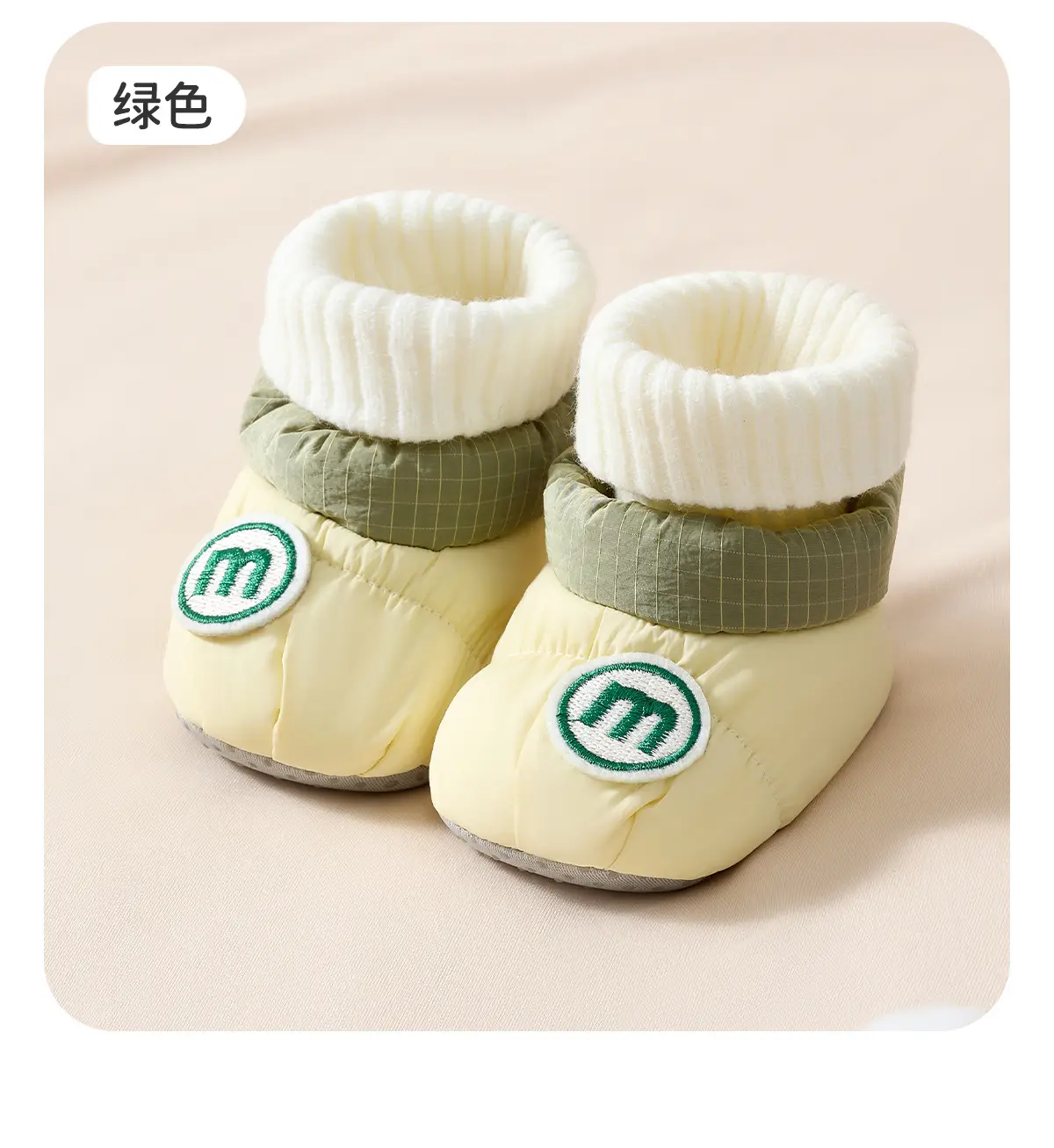 Baby Fleece Lined Toddler Shoes Cream Green Non-Slip — feature 26