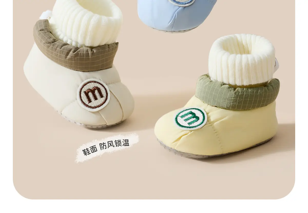 Baby Fleece Lined Toddler Shoes Cream Green Non-Slip — feature 9