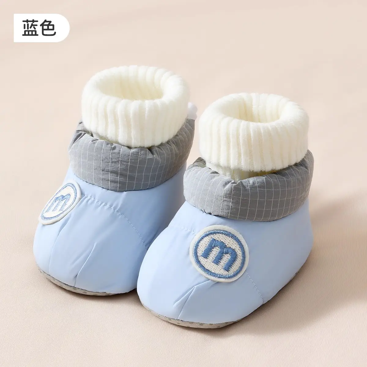 Baby Fleece Lined Toddler Shoes Cream Green Non-Slip