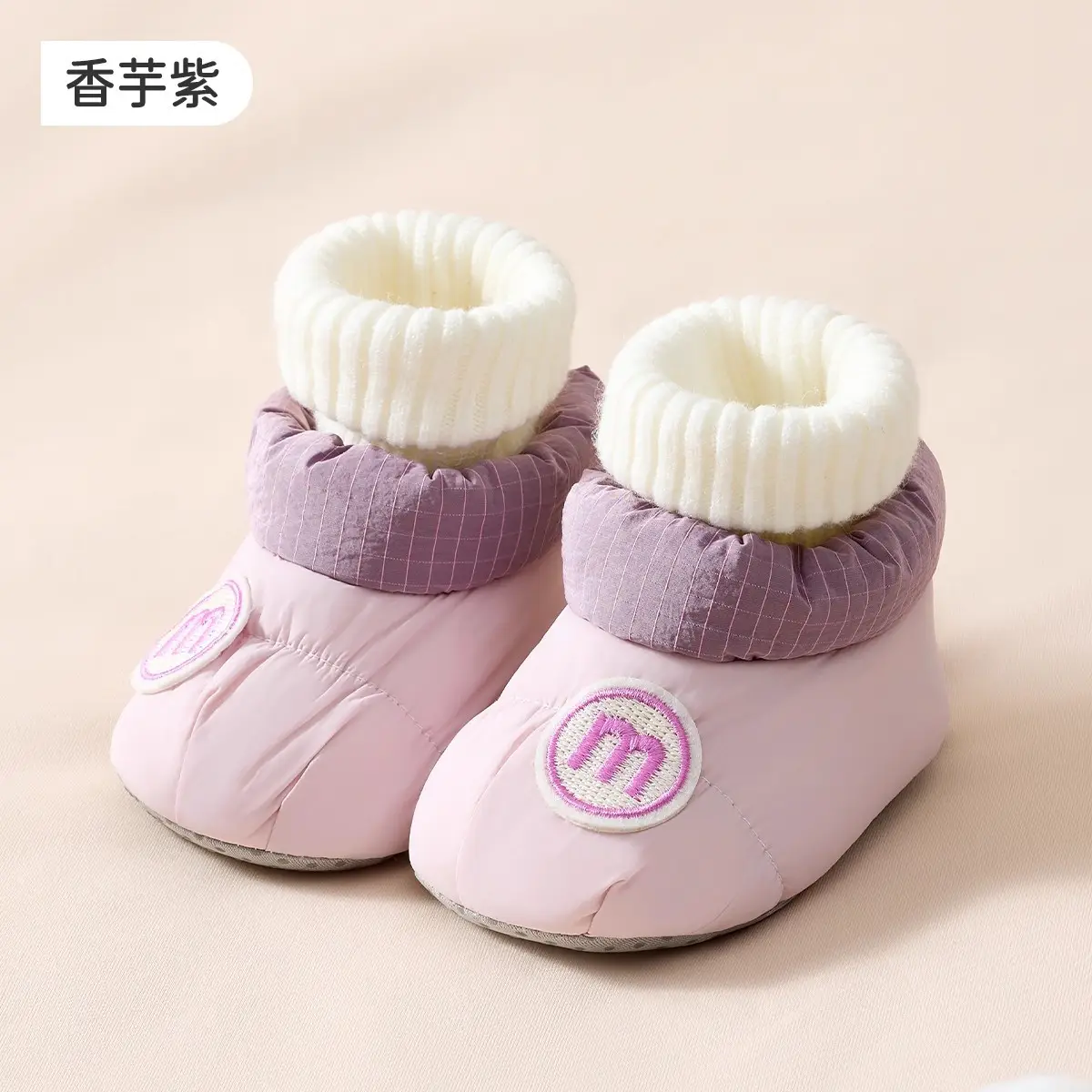 Baby Fleece Lined Toddler Shoes Cream Green Non-Slip