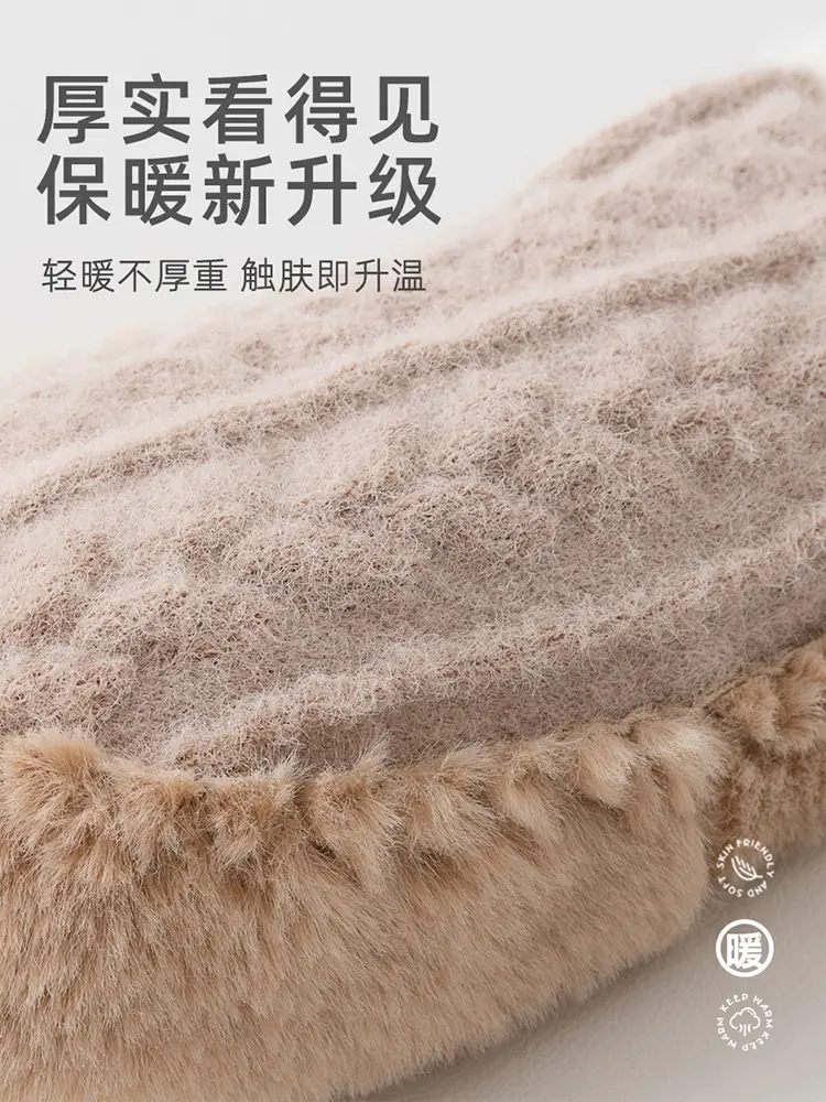 Autumn Winter Velvet Toddler Socks & Shoes Non-Slip Cartoon Design