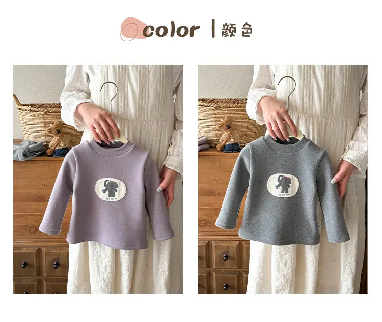 Infant Silk Top Winter Cartoon Long-Sleeved T-Shirt Boy's Velvet Bottoming Shirt — feature 3