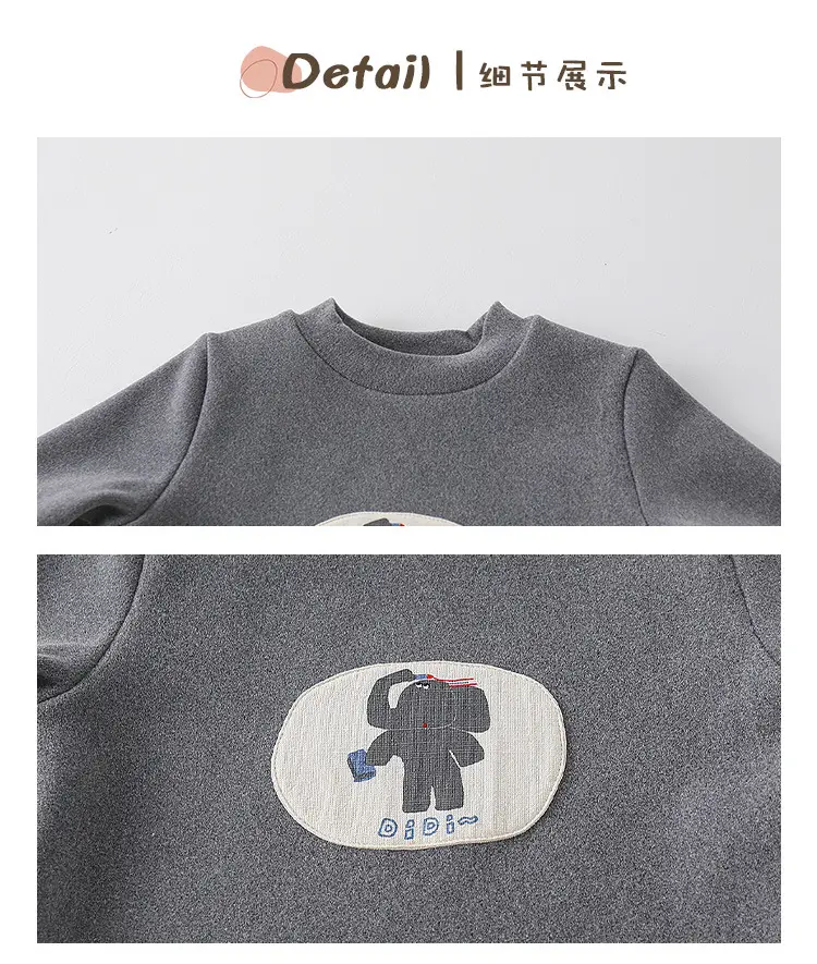 Infant Silk Top Winter Cartoon Long-Sleeved T-Shirt Boy's Velvet Bottoming Shirt — feature 8
