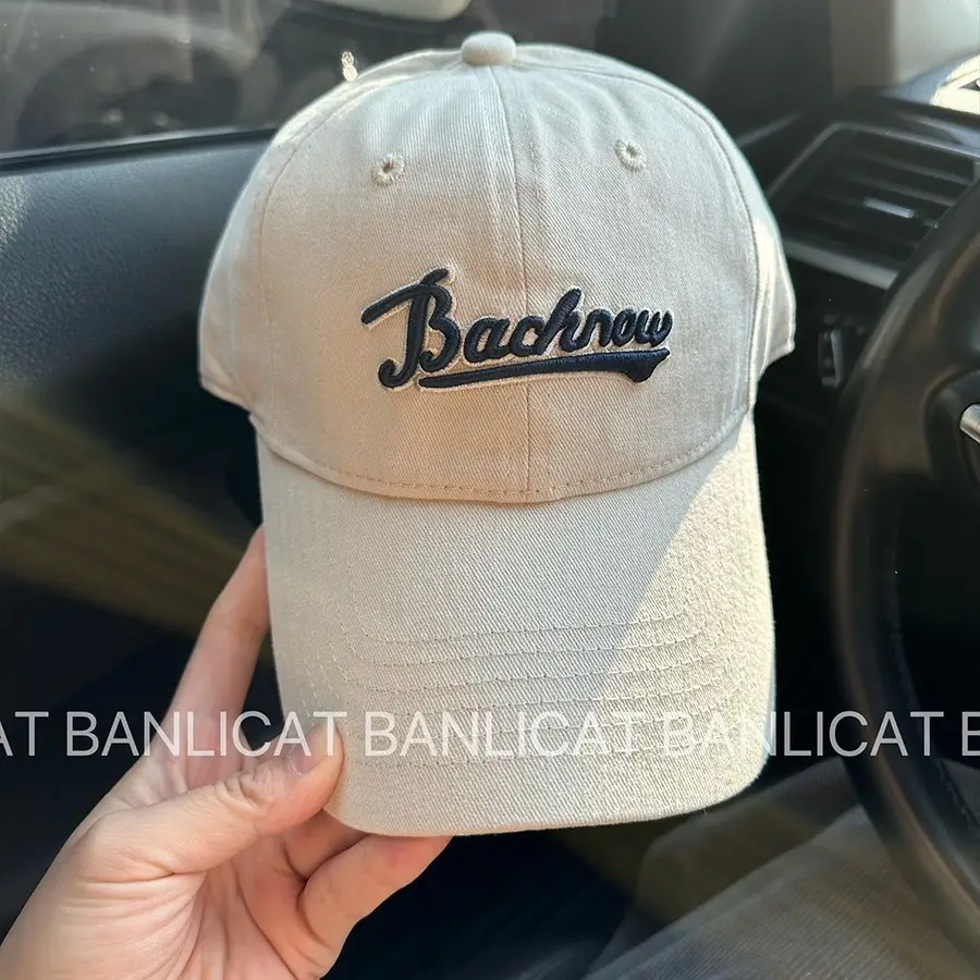 Korean Style Baseball Cap for Men Women Wide Bristle - Image 9