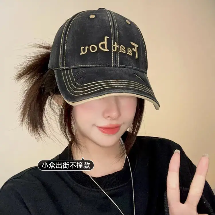 Korean Style Washed Vintage Baseball Cap for Women Large Head Circumference - Image 7