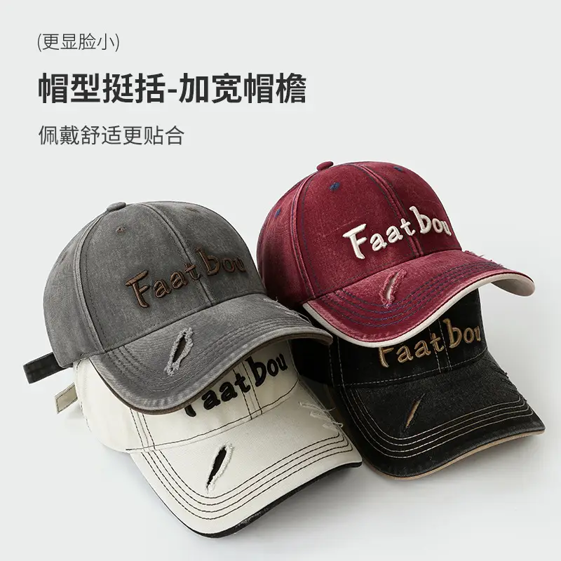 Korean Style Washed Vintage Baseball Cap for Women Large Head Circumference - Image 8