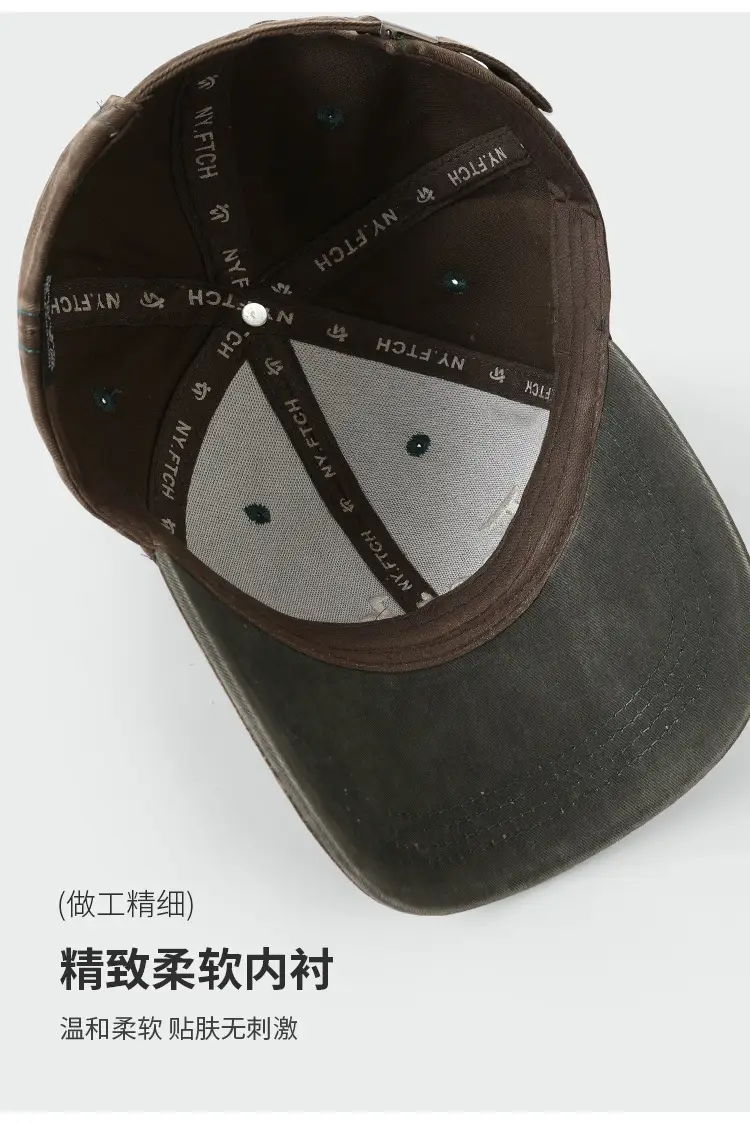 Korean Style Washed Vintage Baseball Cap for Women Large Head Circumference — feature 5