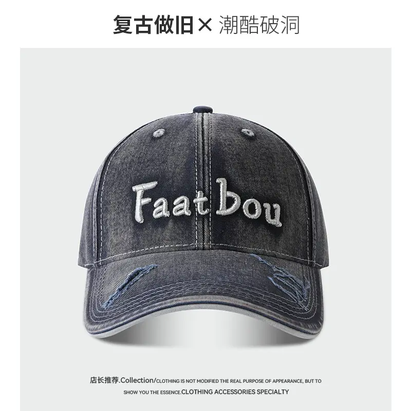 Korean Style Washed Vintage Baseball Cap for Women Large Head Circumference - Image 3