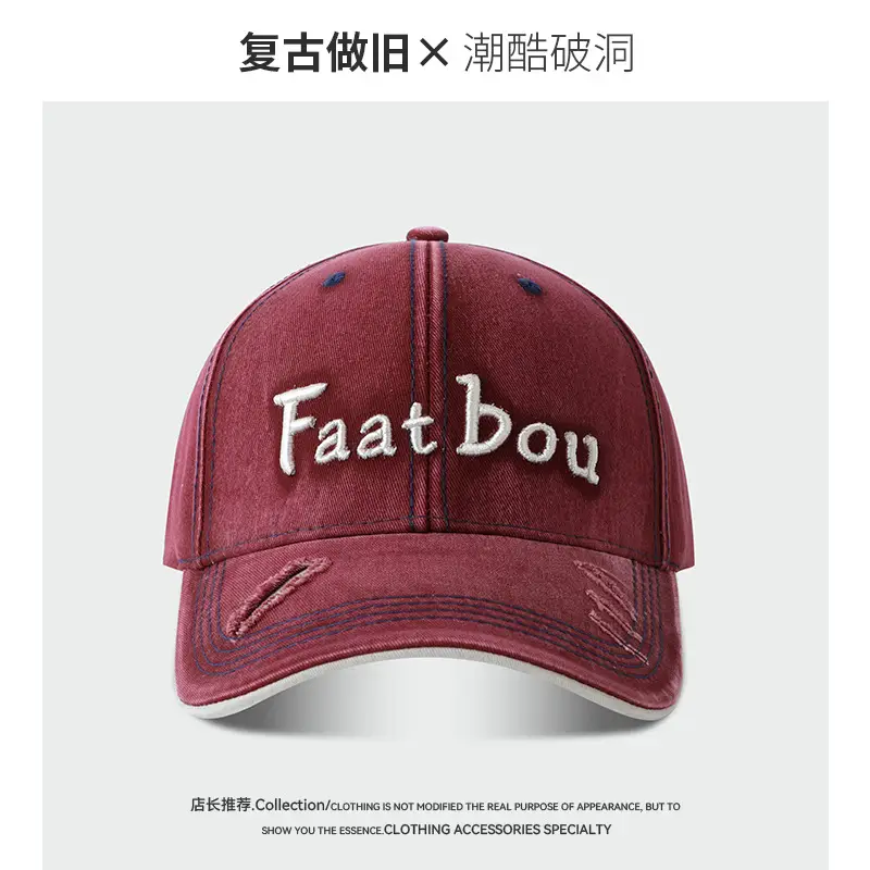 Korean Style Washed Vintage Baseball Cap for Women Large Head Circumference - Image 4