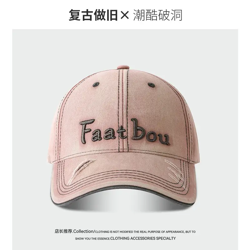 Korean Style Washed Vintage Baseball Cap for Women Large Head Circumference - Image 5
