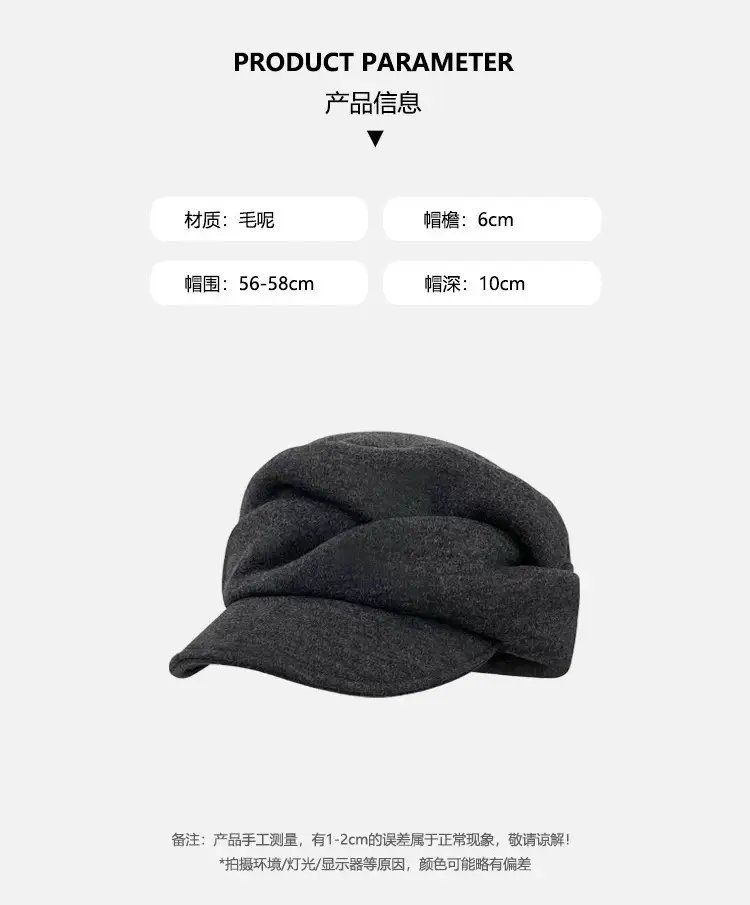 Japanese Style Flat Cap Yamamoto Style 2025 Winter Black — feature 3