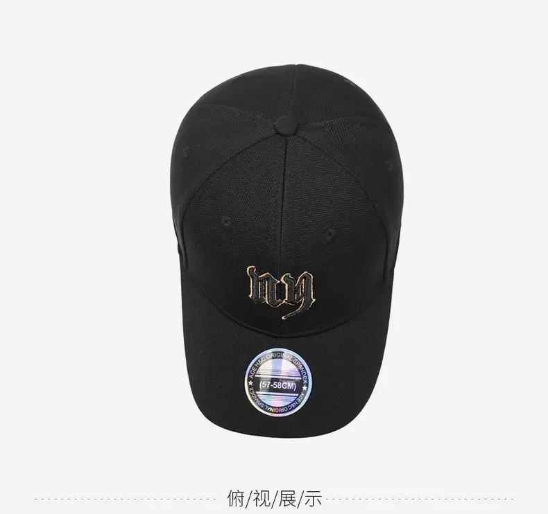 Men's Green Embroidered Baseball Cap with Curved Brim — feature 11