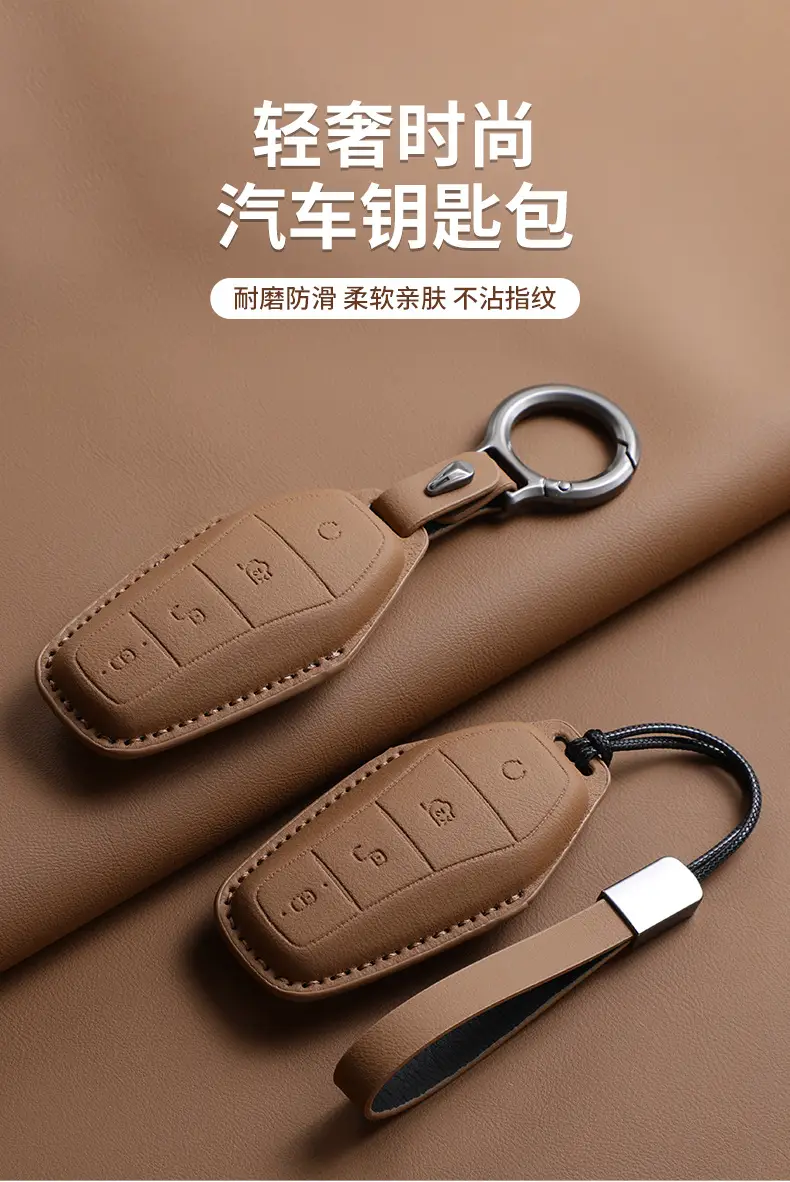 Suitable for Byd Car Key Cover Han Special Shell Dolphin Female Song Plus Yuan Tang Song Pro Qin Car Key Bag — feature 2