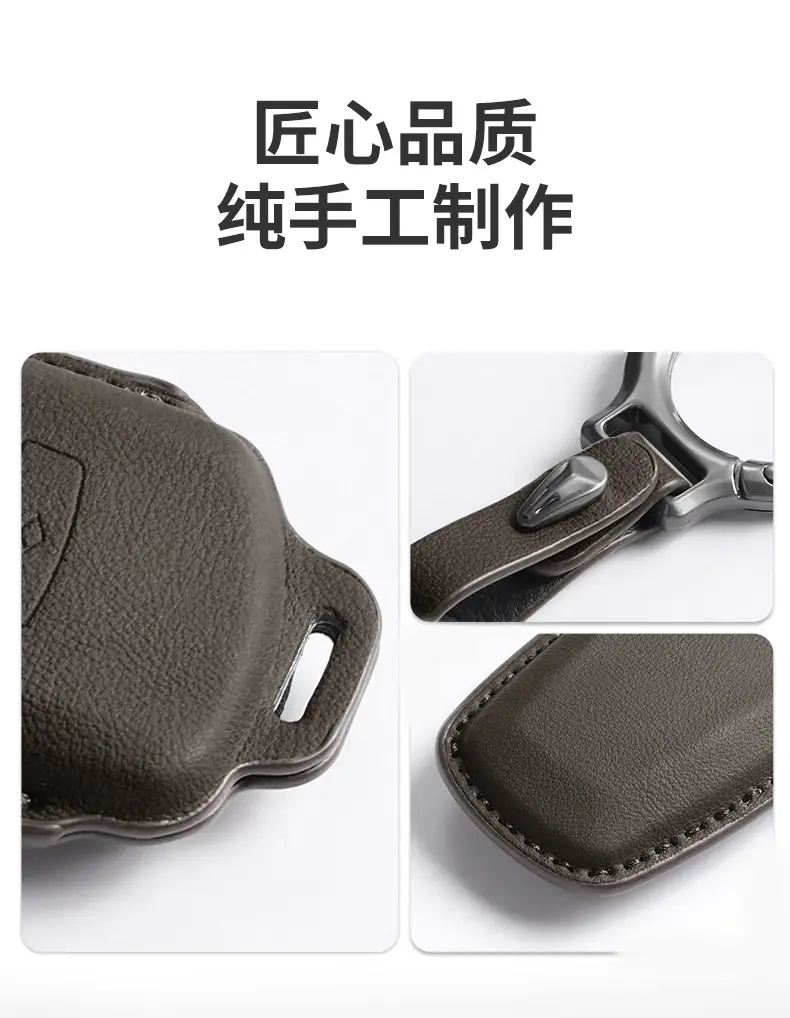 Suitable for Byd Car Key Cover Han Special Shell Dolphin Female Song Plus Yuan Tang Song Pro Qin Car Key Bag — feature 5