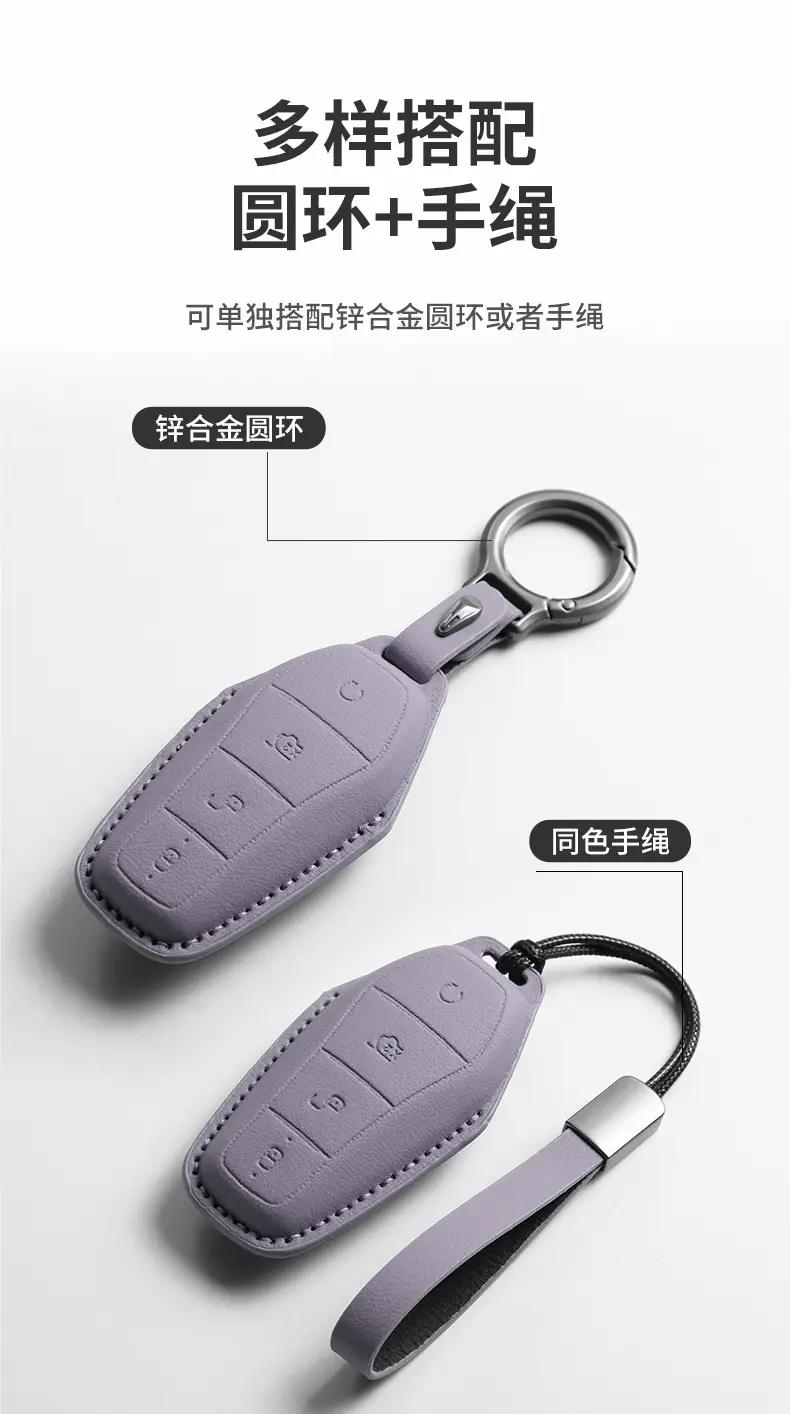 Suitable for Byd Car Key Cover Han Special Shell Dolphin Female Song Plus Yuan Tang Song Pro Qin Car Key Bag — feature 7