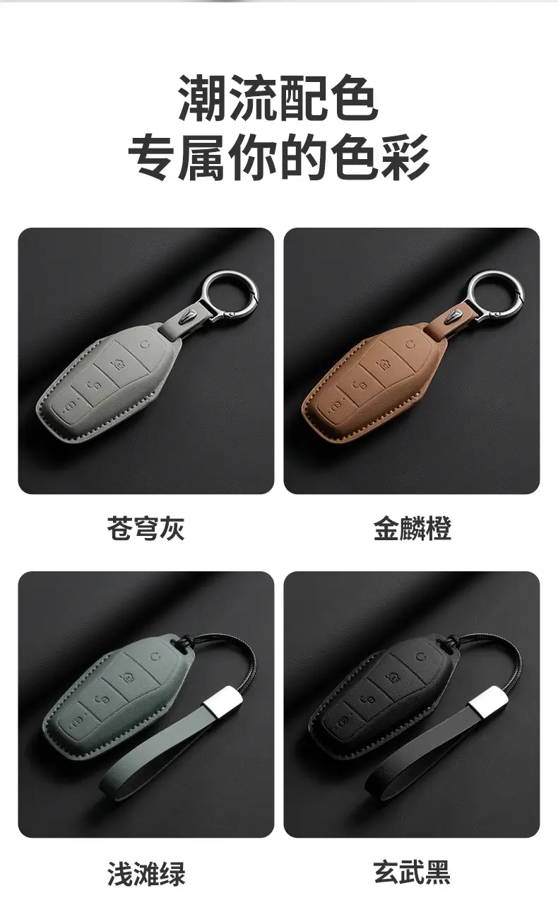 Suitable for Byd Car Key Cover Han Special Shell Dolphin Female Song Plus Yuan Tang Song Pro Qin Car Key Bag — feature 8