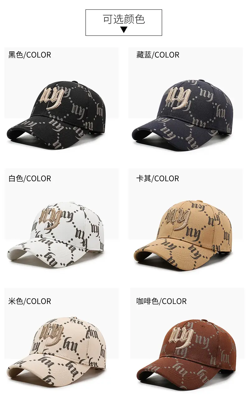 Unisex Brown Embroidered Baseball Cap with Full Print — feature 7