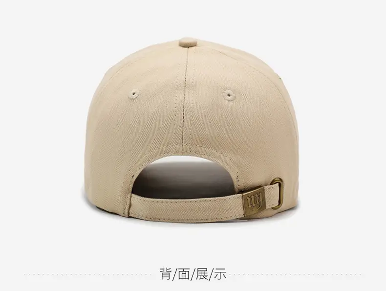 Men Beige Baseball Cap Sun Hat with Embroidered Design — feature 11