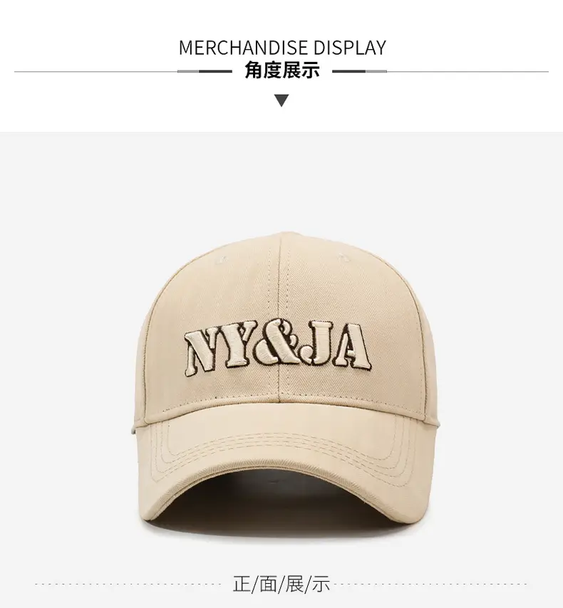 Men Beige Baseball Cap Sun Hat with Embroidered Design — feature 8