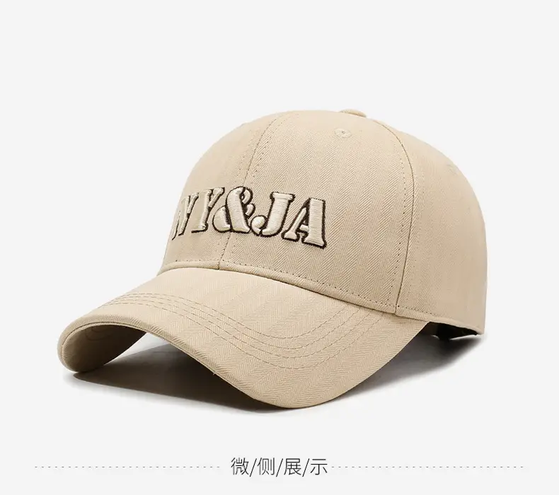 Men Beige Baseball Cap Sun Hat with Embroidered Design — feature 9