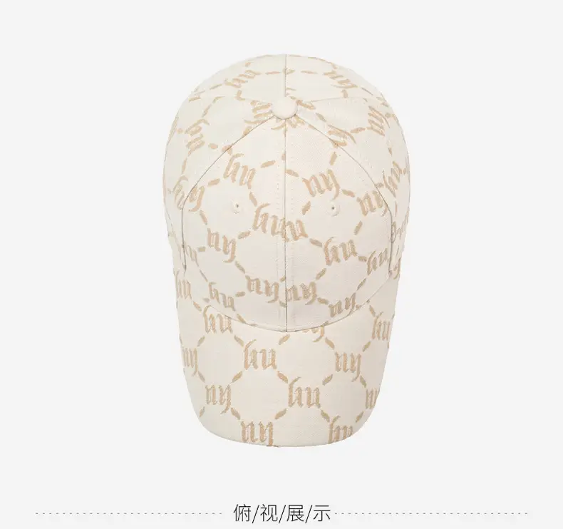 Women's Beige Hexagon Print Baseball Cap — feature 12