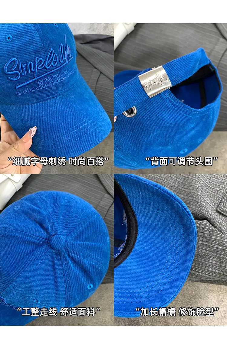 Blue Vintage Letter Embroidered Women's Baseball Cap with Wide Brim — feature 3