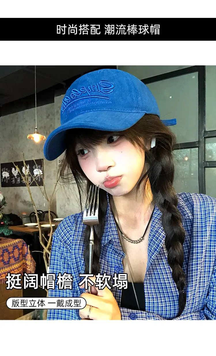 Blue Vintage Letter Embroidered Women's Baseball Cap with Wide Brim — feature 5