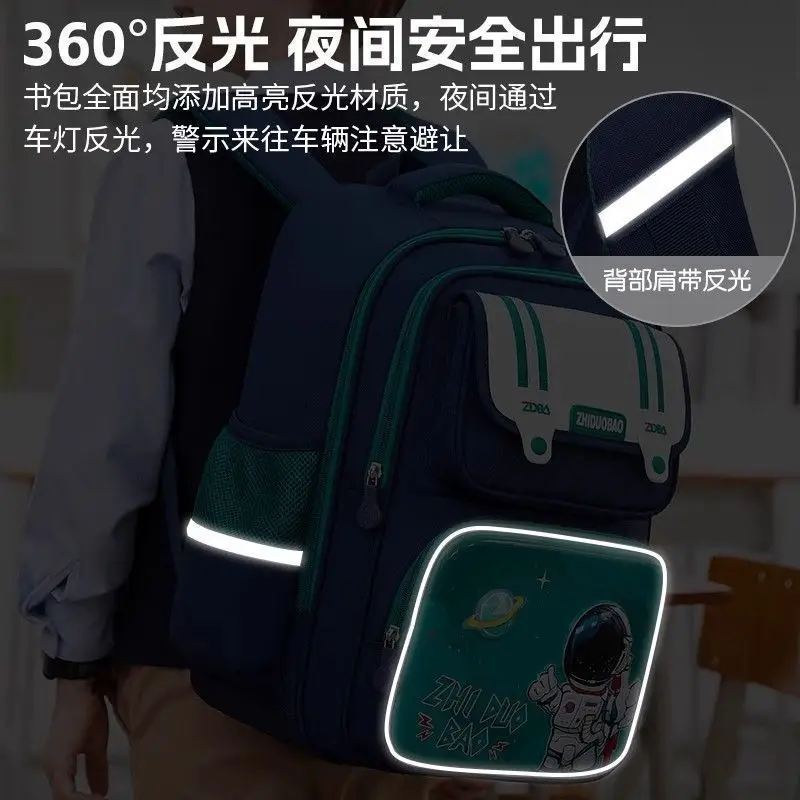 Schoolbags for Boys, Primary School Students, Grades 1, 2, 3 to 6, Astronaut Spine Protection, Burden Reduction, Waterproof Boy and Kidsren's Backpack