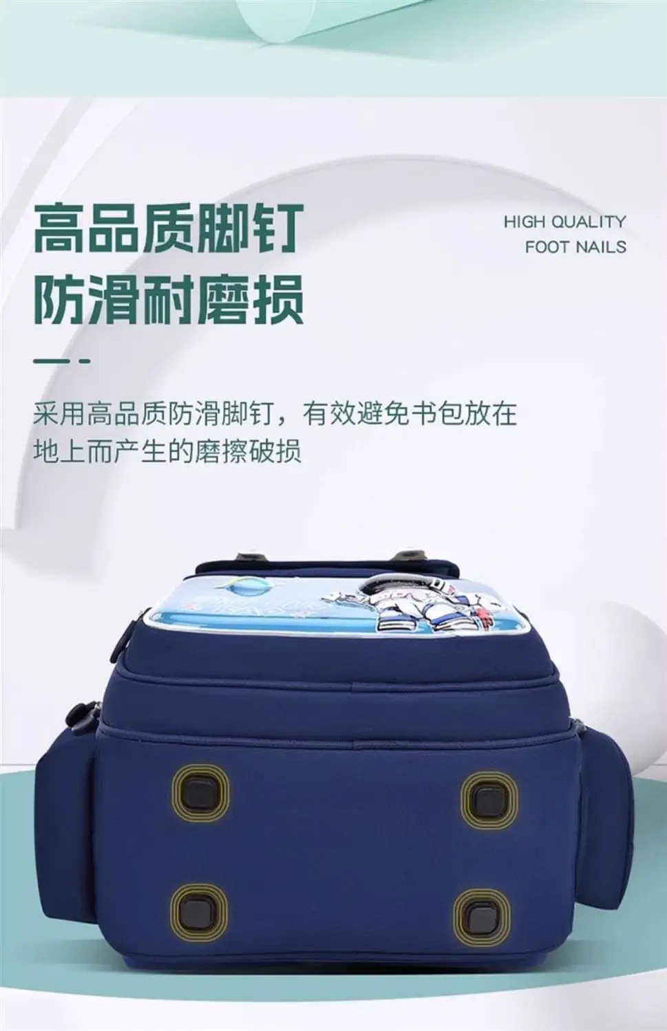 Schoolbags for Boys, Primary School Students, Grades 1, 2, 3 to 6, Astronaut Spine Protection, Burden Reduction, Waterproof Boy and Kidsren's Backpack — feature 18