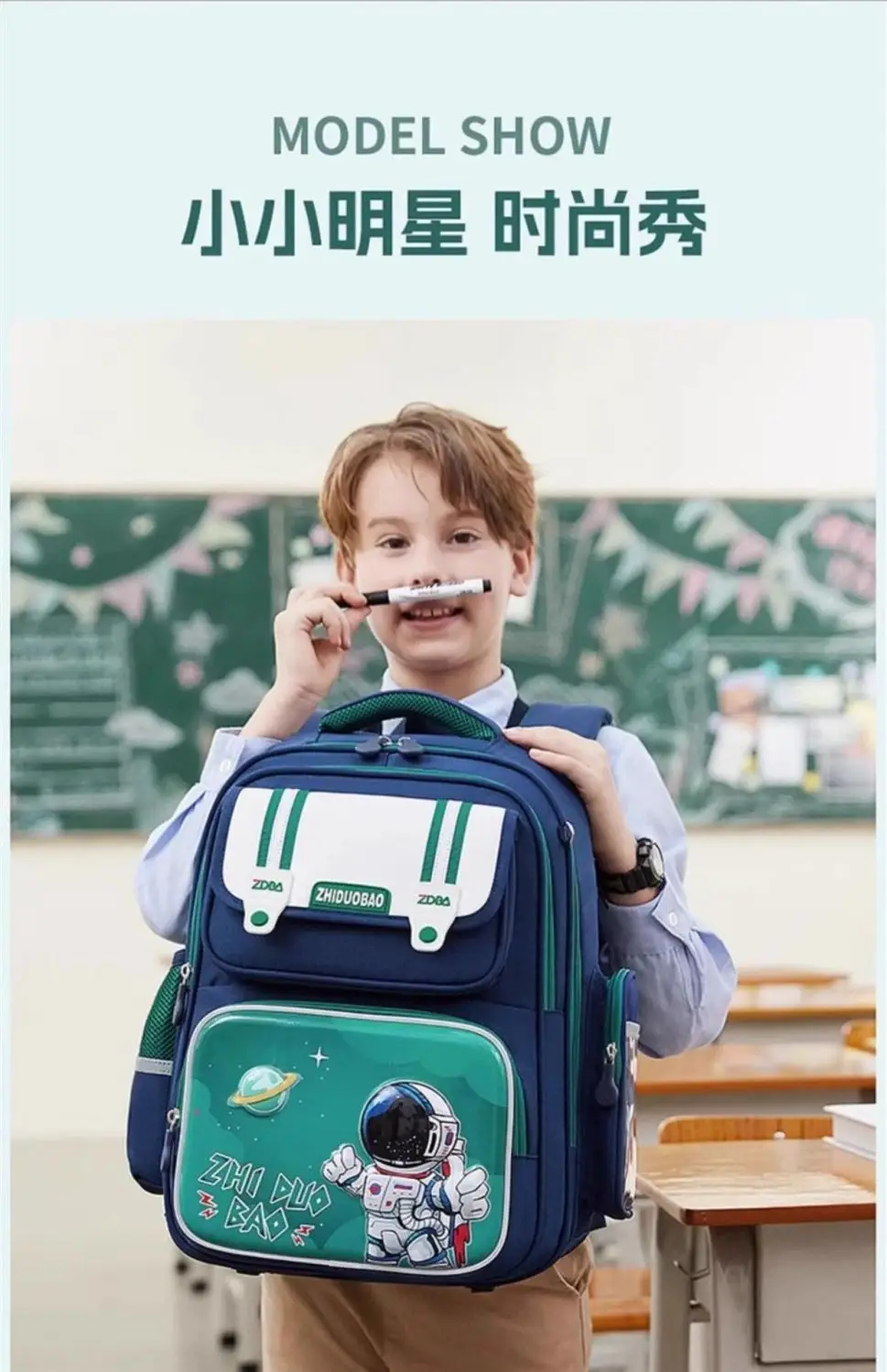 Schoolbags for Boys, Primary School Students, Grades 1, 2, 3 to 6, Astronaut Spine Protection, Burden Reduction, Waterproof Boy and Kidsren's Backpack — feature 22