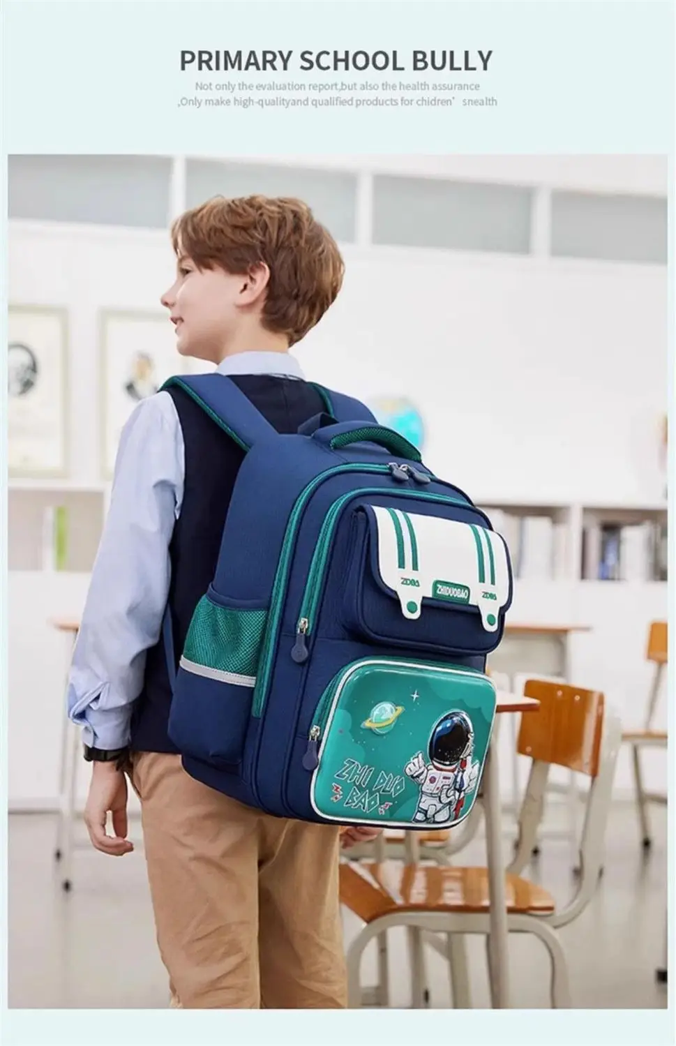 Schoolbags for Boys, Primary School Students, Grades 1, 2, 3 to 6, Astronaut Spine Protection, Burden Reduction, Waterproof Boy and Kidsren's Backpack — feature 24