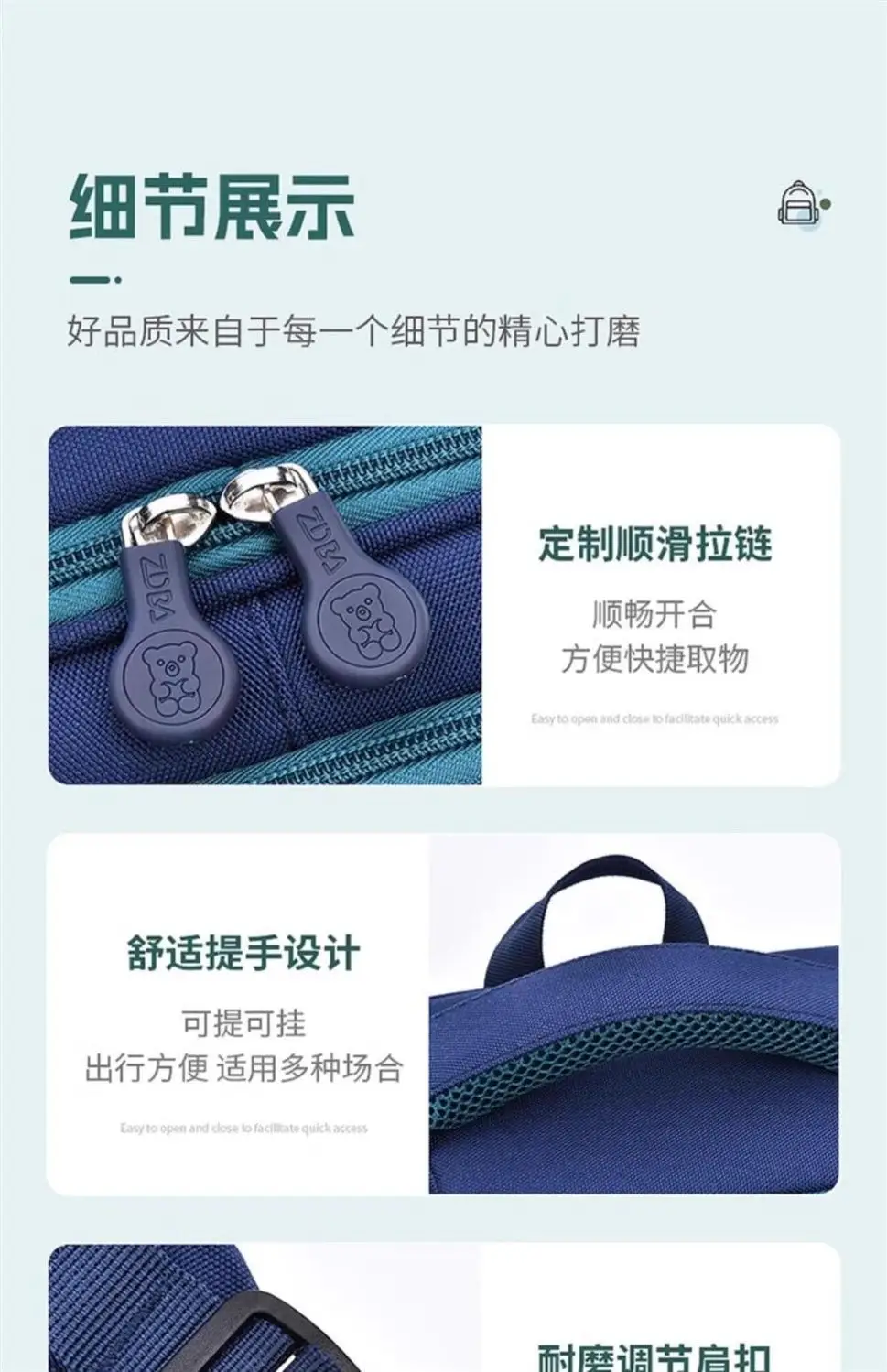 Schoolbags for Boys, Primary School Students, Grades 1, 2, 3 to 6, Astronaut Spine Protection, Burden Reduction, Waterproof Boy and Kidsren's Backpack — feature 27