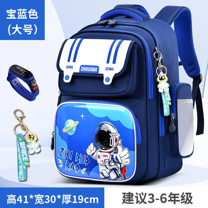 Schoolbags for Boys, Primary School Students, Grades 1, 2, 3 to 6, Astronaut Spine Protection, Burden Reduction, Waterproof Boy and Kidsren's Backpack