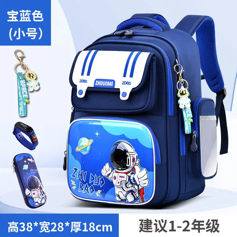 Schoolbags for Boys, Primary School Students, Grades 1, 2, 3 to 6, Astronaut Spine Protection, Burden Reduction, Waterproof Boy and Kidsren's Backpack