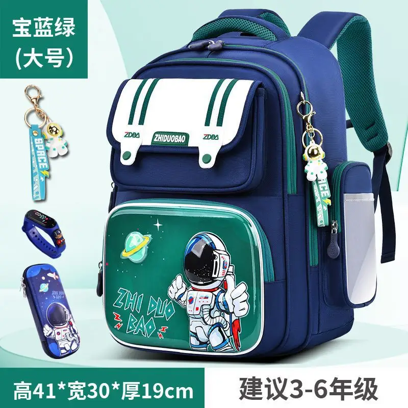 Schoolbags for Boys, Primary School Students, Grades 1, 2, 3 to 6, Astronaut Spine Protection, Burden Reduction, Waterproof Boy and Kidsren's Backpack
