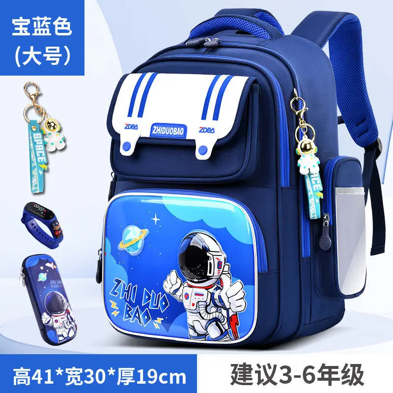 Schoolbags for Boys, Primary School Students, Grades 1, 2, 3 to 6, Astronaut Spine Protection, Burden Reduction, Waterproof Boy and Kidsren's Backpack
