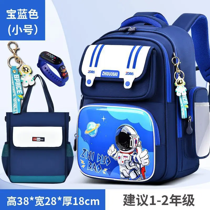 Schoolbags for Boys, Primary School Students, Grades 1, 2, 3 to 6, Astronaut Spine Protection, Burden Reduction, Waterproof Boy and Kidsren's Backpack