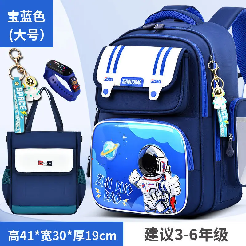 Schoolbags for Boys, Primary School Students, Grades 1, 2, 3 to 6, Astronaut Spine Protection, Burden Reduction, Waterproof Boy and Kidsren's Backpack