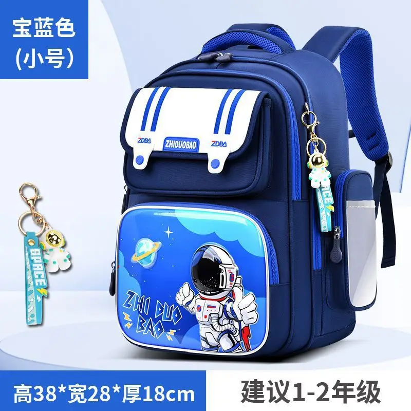Schoolbags for Boys, Primary School Students, Grades 1, 2, 3 to 6, Astronaut Spine Protection, Burden Reduction, Waterproof Boy and Kidsren's Backpack